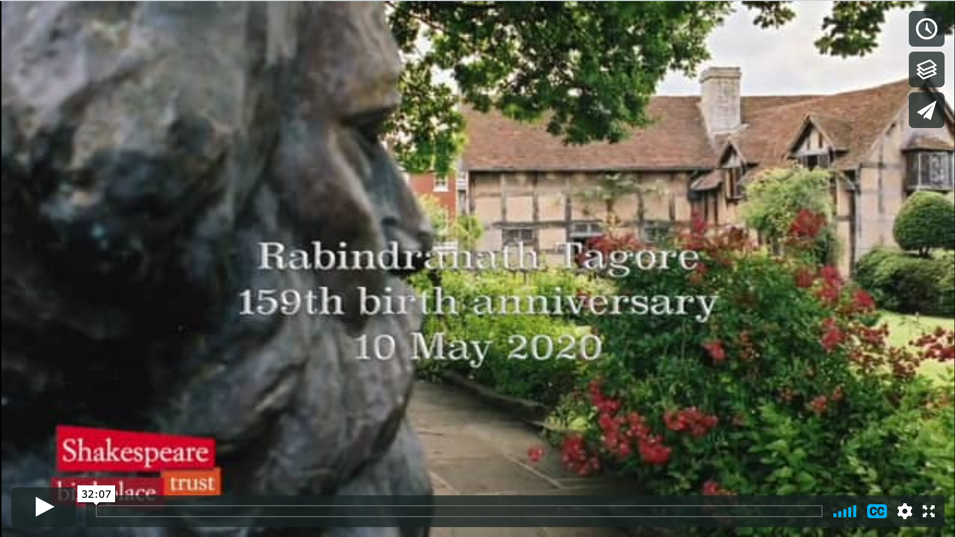 A virtual performance